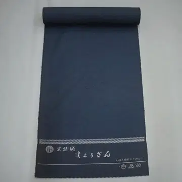 M911-11 새상품 쇼잔 실크울 옷감 다크 네이비 무지 와이드 사이즈