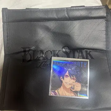 브라스탄 보냉백 스티커 아이
