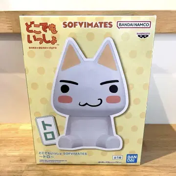 새상품 미개봉 반다이 SOFVMATES 트로 피규어