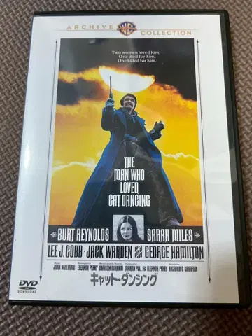 DVD 캣 댄싱 4988135938862