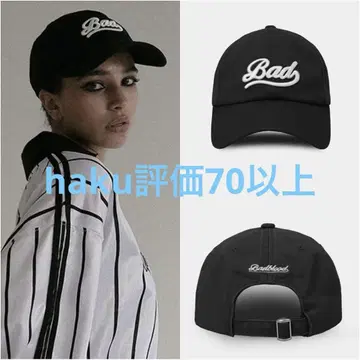 Badblood 로고 자수 야구 모자 블랙