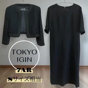 TOKYO IGIN 도쿄 이긴 블랙 포멀 원피스 세트 S