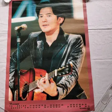 미스치루, 달력 사이즈 B2