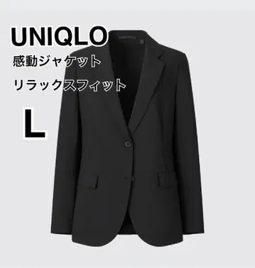 유니클로 감동 자켓 릴랙스핏 여성 블랙 L 445167