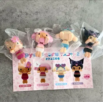 가챠 산리오 캐릭터즈 삐요코노루 마스코트 2 컴프 일광화상 키티