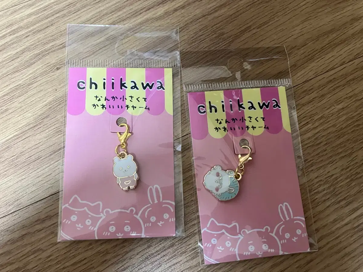 Chiikawa Charm Momonga