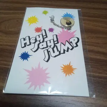 레어 물건? Hey!Say!JUMP 치넨 유리 참 스트랩 미개봉