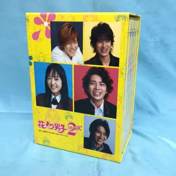 꽃보다 남자 2 DVD-BOX TCED-0133