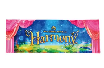Mrs. GREEN APPLE 타월 Harmony