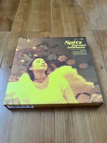 스피츠 하늘을 나는 방법 30주년 기념반 CD+블루레이 기간 한정 생산반