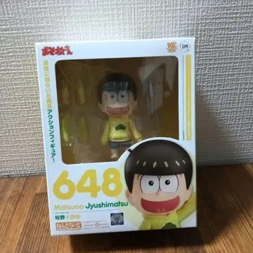 오소마츠 6쌍둥이 마츠노 쥬시마츠 피규어 648