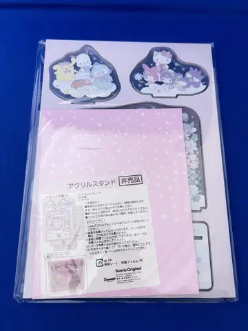 산리오 아크릴 스탠드 새상품