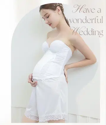 화이트 브라이덜 이너