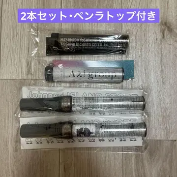 A! group 응원봉 2개 세트 [ 응원봉 탑 포함 ]
