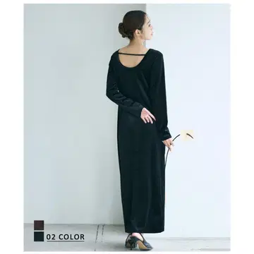 basement online 백산 벨로아 맥시 원피스