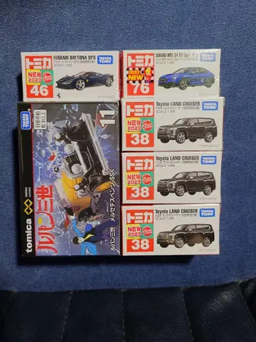 토미카 초회 특별 사양 세트 랜드크루저 WRX S4 데이토나 SP3