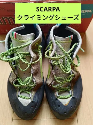 SCARPA 스칼파 마에스트로 미드 (EU39)