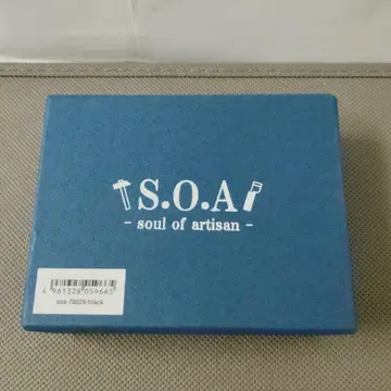 가지고 다니기만 해도 멋스러운 미니 지갑 블랙 박스 포함
