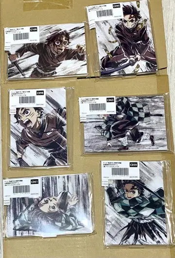 귀멸의 칼날 카마도 탄지로 webshop 복권 아크릴 스탠드 C상