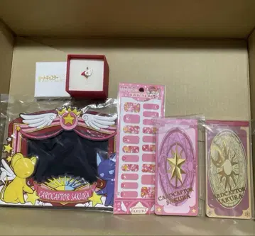 카드캡터 사쿠라 굿즈 세트