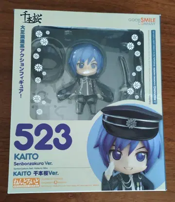 넨도로이드 523 Kaito 센본벚꽃Ver. 하츠네 미쿠
