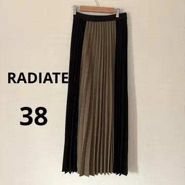 RADIATE 카키와 블랙 플리츠 롱 스커트 사이즈 38 M