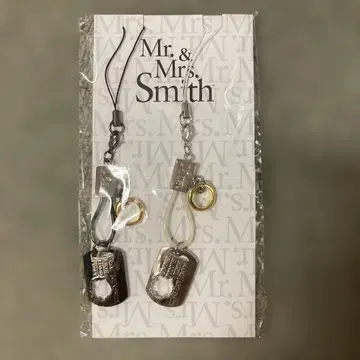 미스터 & 미세스 스미스 스트랩 세트