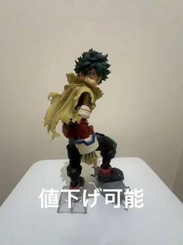 데쿠 피규어 히어로 코스튬