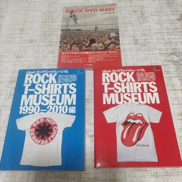 ROCK T-SHIRTS MUSEUM ROCK DVD NAVI