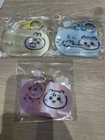 치이카와 (먼작귀) Chiikawa 베이비 렌티큘러 키링 3개 세트
