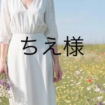 치에님 스커트 M 블랙 믹스