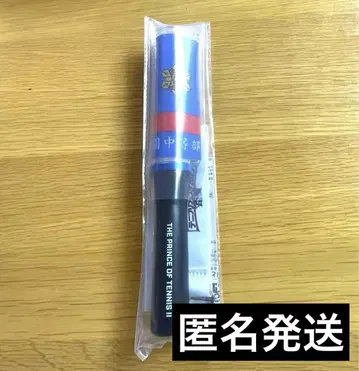 테니스의 왕자님 페스티벌 2025 응원봉 청춘학원