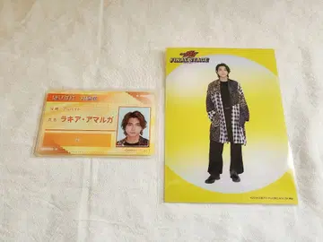 가면라이더 가브 FS 사원증 브로마이드 라키아 브람 쇼지 코헤이