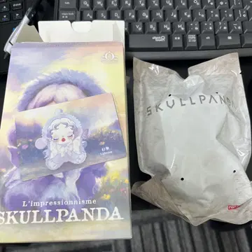 스컬팬더 SKULLPANDA 봉제 인형 Lightning