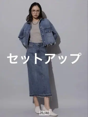Arpege story 셋업 데님 타이트 스커트 크롭 G 재킷