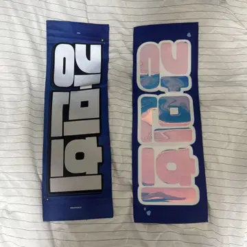 칸 미니 슬로우 슬로건 cravity x1 미니 minhee