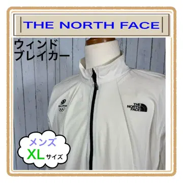 THE NORTH FACE 윈드브레이커 XL 화이트