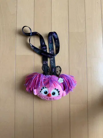 애비 가모 봉제 인형 숄더백