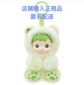 HACIPUPU Gummy Bear 시리즈 하치푸푸 그린