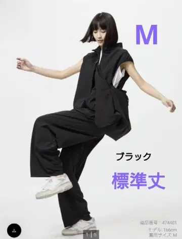 새상품 UNIQLO 울트라 스트레치 액티브 와이드 팬츠 블랙 M
