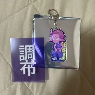 은하 특급 밀키 웨이 KANATA 아크릴 키링 보라색