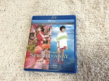 무대 센과 치히로의 행방불명 (2매 세트) 북미판 Blu-ray