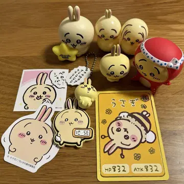 치이카와 (먼작귀) 토끼 묶음 판매