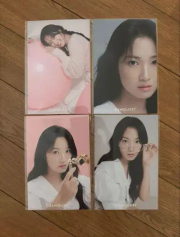김혜윤 엽서 4장 세트