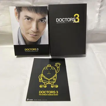 DVD-BOX DOCTORS3 최강의 명의