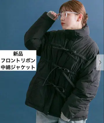 [ 새상품 미사용 ] KBF 프론트 리본 패딩 자켓 다운 리본 자켓