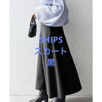 SHIPS 울렛 서큘러 스커트/플레어 스커트