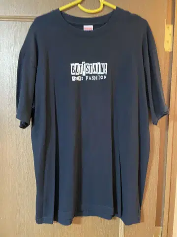 BUTT STAIN! 셔츠 XL 블랙