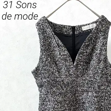 31 Sons de mode 무릎 기장 원피스 플레어 트위드 포켓 부착