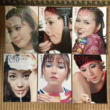 꽃츠바키 시세이도 B 쇼와 레트로 18권